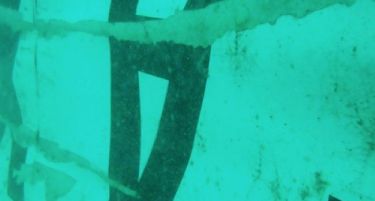 (ВИДЕО-ГАЛЕРИЈА) МОРНИЧАВО: Објавени првите фотографии од „Ер Азија“ под вода!