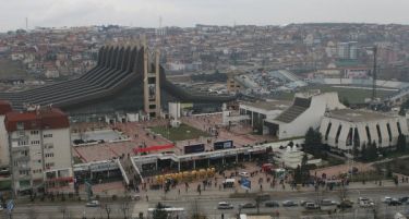 Косово и Албанија планираат заеднички прехрамбен пазар