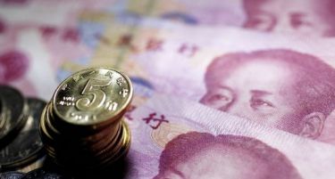 Лажна банка во Кина украла 32 милиони долари од штедачи