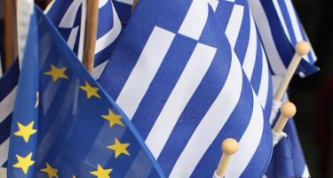 Грција наскоро ќе го представи пакетот реформи за кредитна помош