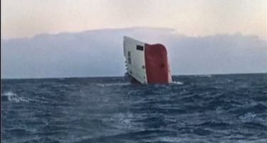 (ВИДЕО) Брод се прврте и потона северно од Шкотска, се трага за екипажот!