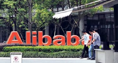 „Алибаба“ тестира употреба на дронови во кинеските градови