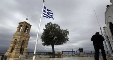 ЕУ ќе замрзне сметки на Грците што избегнуваат плаќање данок