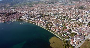 Инвестиции: Во Охрид стартува проект вреден два милиони евра