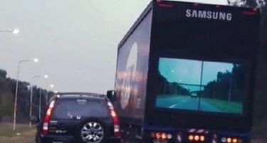 ВИДЕО: Камиони со дисплеј за полесно претекнување