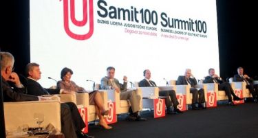 6-ти Годишен САМИТ100 на бизнис лидери од Југоистична Европа