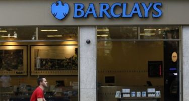 Шпекулации за нови отпуштања во „Barclays“
