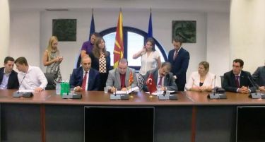 ТУК потпиша меморандум за соработка со Асоцијата на туристички агенции ТУРСАБ од Турција