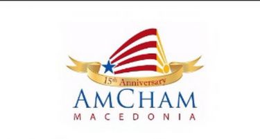 Избран нов Претседател на Одборот на директори на АмЧам Македонија