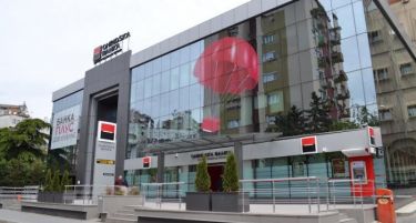 Во Ноември, продолжува месецот на штедење во Охридска Банка, Групација Сосиете Женерал