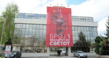 Нови амбициозни планови за заштита на животната средина од Coca-Cola HBC и Пивара Скопје