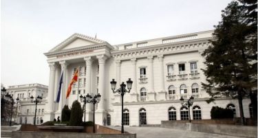 Се продаваат амбасадите во Цирих и Канбера, наследени од СФРЈ