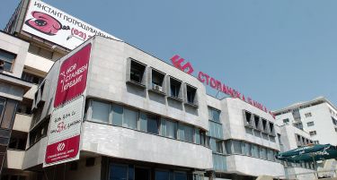 Профитот на „Стопанска банка Скопје“ надмина 31 милиони евра