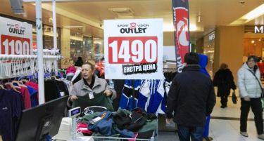 Голема распродажба во Skopje City Mall: Реномирани брендови по евтини цени