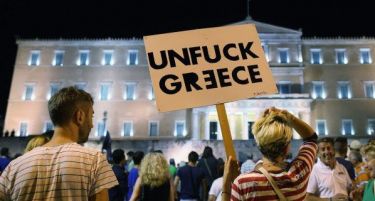 Новинарите во Грција на штрајк ден пред големиот национален штрајк