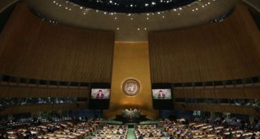 Словенија официјално ја приложи кандидатурата за генерален секретар на ОН