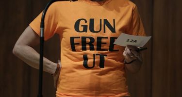 Американски студенти ќе можат да носат оружје на факултет