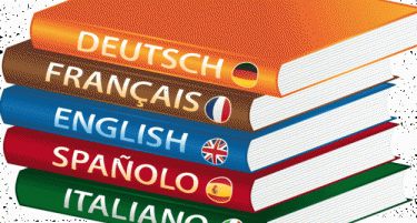 Учете странски јазици за подобра заработка во иднина
