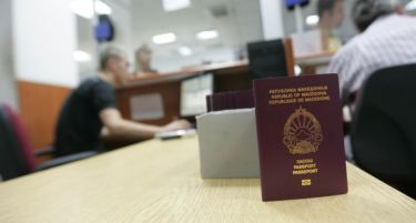 ПРАШАЊЕ РАЗГЛЕДАНО НА ВЛАДА: Како ќе се издаваат пасоши до 24 март?