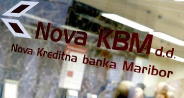 Српски милионери купиле банка во словенечка сопственост
