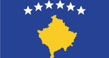 Косовските семејства живеат со 7611 евра годишно