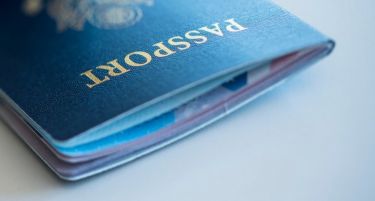 ЦРВЕНИ, ПЛАВИ, ЗЕЛЕНИ И ЦРНИ: Дали знаете зошто пасошите се прават само во четири бои?