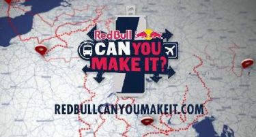 Македонскиот тим успеа во предизвикот, Париз е освоен во голем стил!