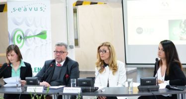 Seavus со заложба за независно информирање – нова програма на Инкубаторот