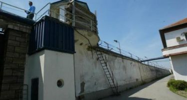 НЕ УСПЕА ДА ИЗБЕГА: Еве како се обидел да „кидне“ затвореник осуден на доживотен затвор од Идризово