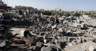 Напад на ИД во Јемен, 25 мртви