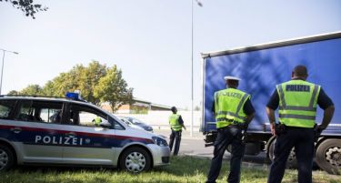 Крвава драма во Австрија, маж уби две лица и се самоуби