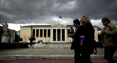 Во Грција тридневен штрајк поради новите мерки за штедење
