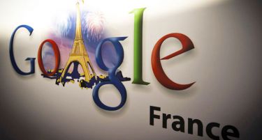 Упад во просториите на Google во Париз поради затајување даноци