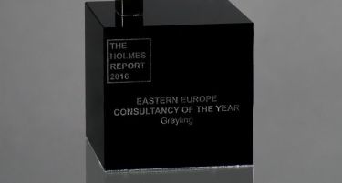 Агенцијата Грејлинг прогласена за најдобра ПР агенција во Источна Европа за 2016 година