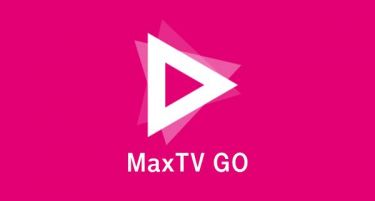 Нова услуга на Македонски Телеком MaxTV GO