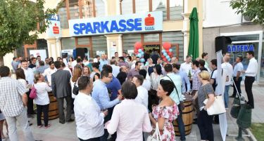 Шпаркастично патување, ексклузивен настан на Шпаркасе Банка Македонија
