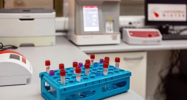 БИOTEK Лабораторија отвори микробиолошка и молекуларна лабораторија