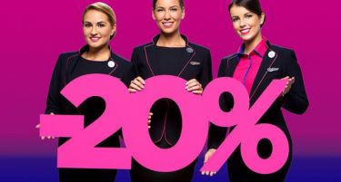 САМО ДЕНЕС 20% попуст: Wizz Air пушта намалување на билетите за сите линии