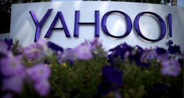 НОВ СОПСТВЕНИК И ПРОМЕНИ: Yahoo ќе отпушти уште 3 000 вработени