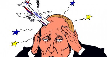 Демаскирање на Путин и Западот.