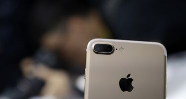 (ВИДЕО-ФОТО) Колку ќе чинат новите iPhone 7 на Apple?