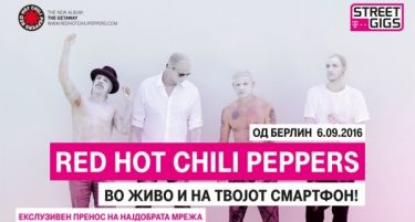 HD стриминг во 360 степени во живо на концертот на Red Hot Chilli Peppers во Берлин – преку веб страницата на Македонски Телеком