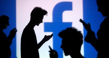 Не паѓајте на Facebook вирусот „кој ви го видел профилот“