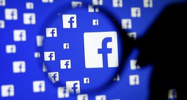 Тестови и апликации на Facebook ни ги крадат личните податоци?!