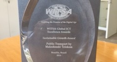 Македонски Телеком доби награда за проектот „Паметен град“
