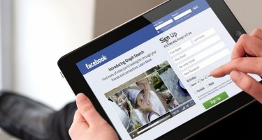 Facebook пушта нова платформа за рекламирање на производи
