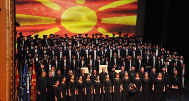 Универзитетот за туризам и менаџмент во Скопје одбележува една деценија со меѓународна научна коференција и свечено доделување на дипломи