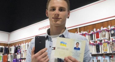 Луд Украинец си го смени името во iPhone 7