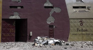 СЕ ТРЕСЕ И ЈУЖНА АМЕРИКА: Силен земјотрес го погоди Чиле