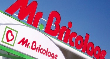 „Mr.Bricolage“ затвора 17 продавници во Франција